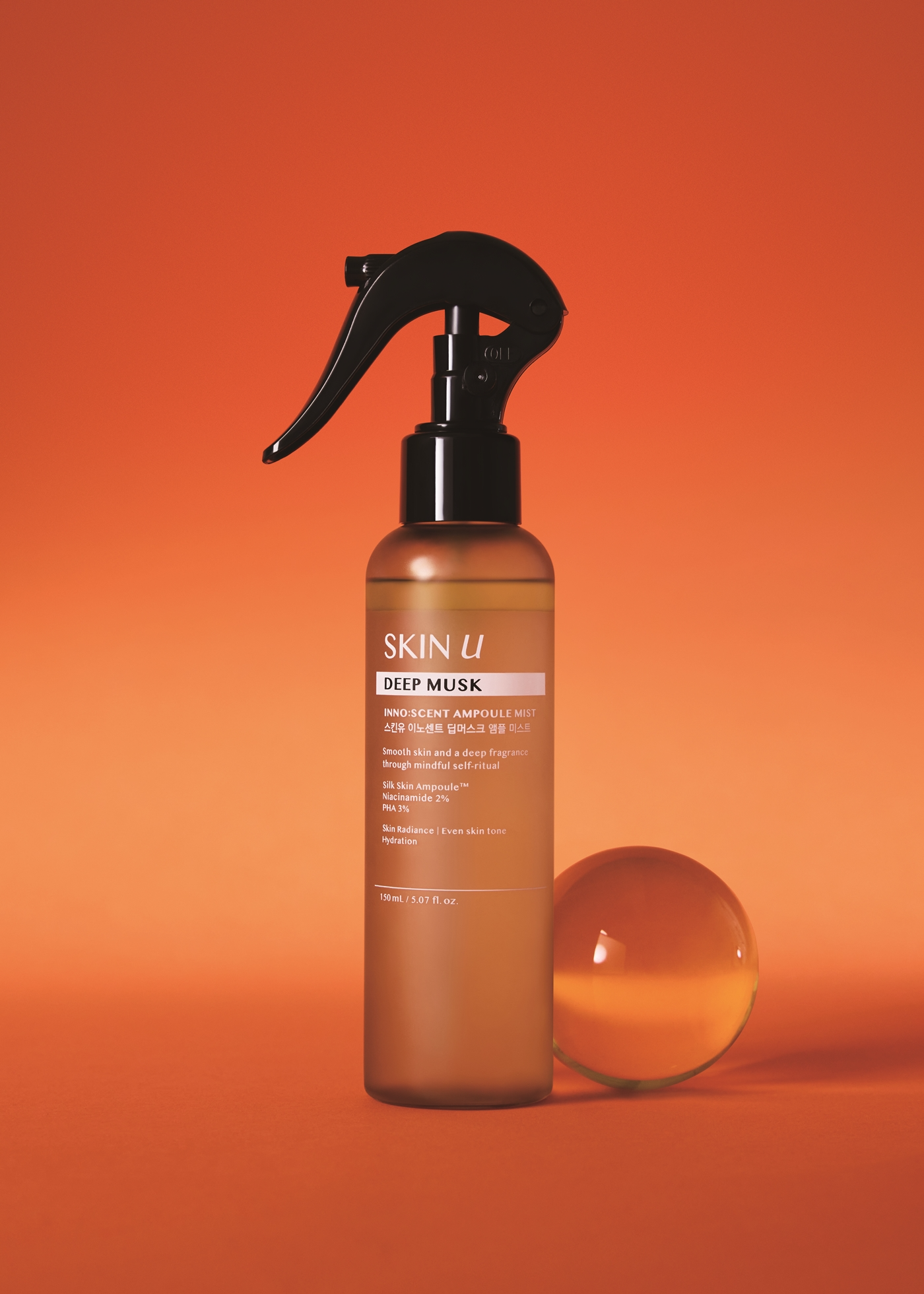 스킨유, 배우 차정원과 신제품 캠페인 진행