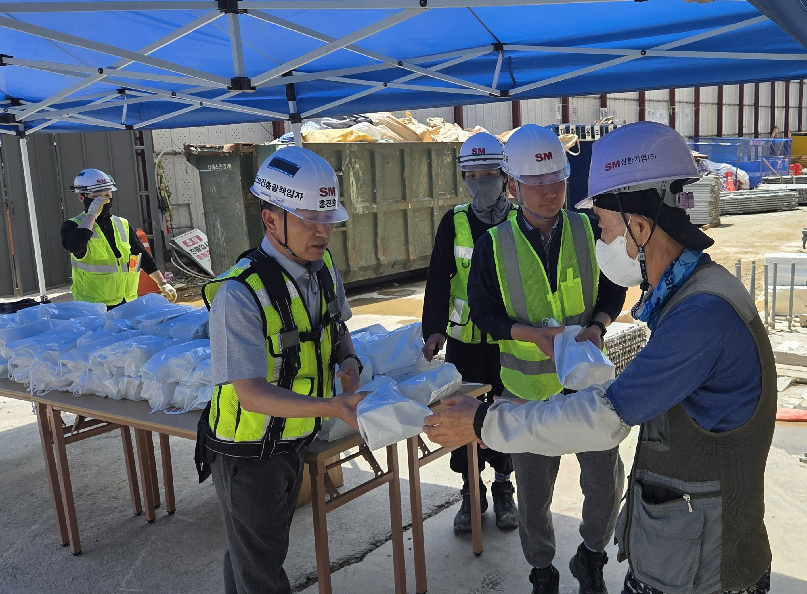 SM그룹 삼환기업, 전국 건설현장에 ‘온열질환 예방 키트’ 지원