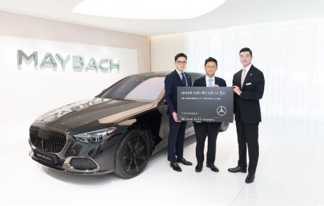 HS효성더클래스, 전 세계 12대 한정 ‘메르세데스-마이바흐 실버 라이닝’ 1호차 전달식 진행