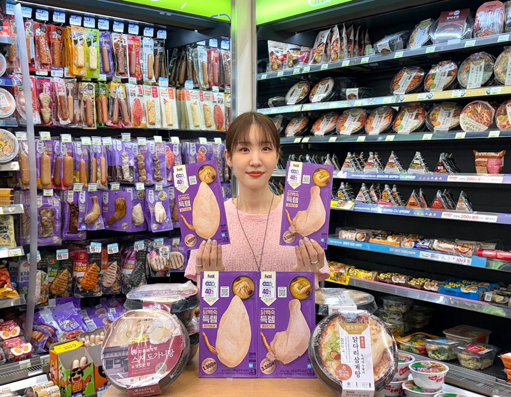 CU, 초저가 닭백숙 선보여