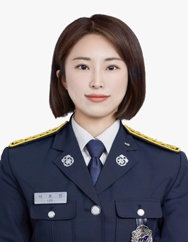 부산사상소방서 이효진.(제공=부산소방재난본부)