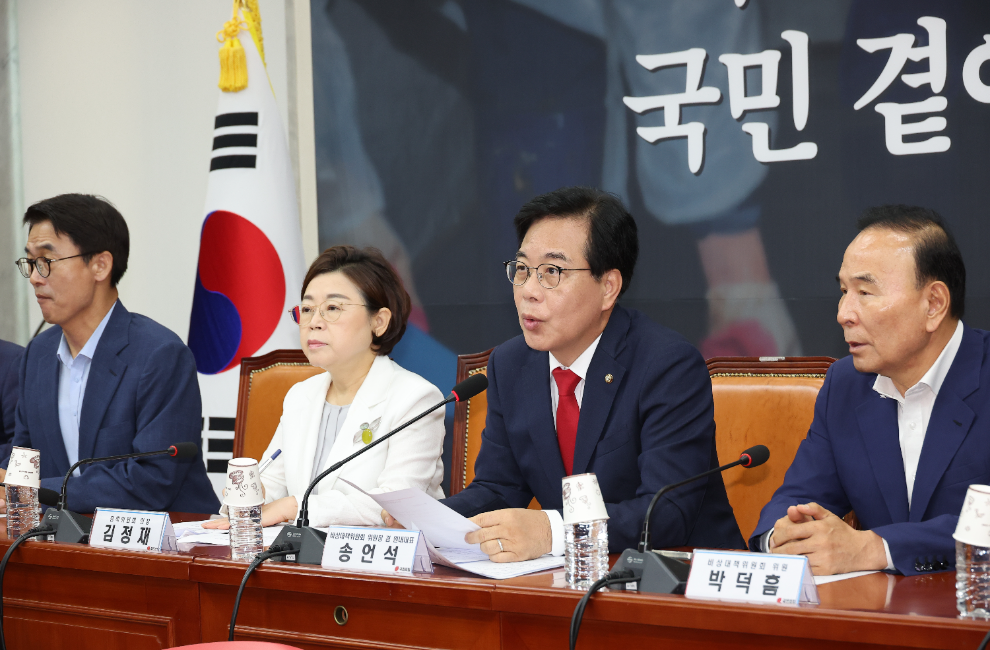 송언석 비상대책위원장 발언(사진=연합뉴스)