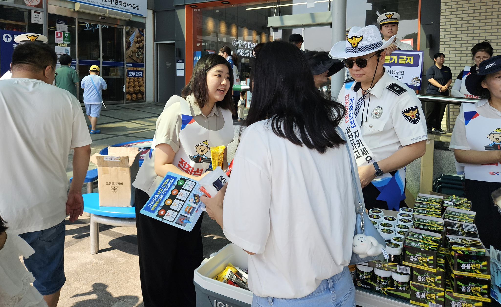 롯데웰푸드, 졸음운전방지 껌 씹기 캠페인 전개