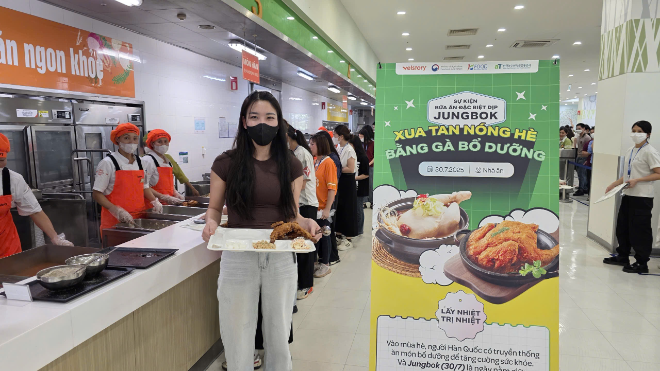 aT, 삼성웰스토리와 베트남 법인 직원들에 ‘K-급식 체험 홍보 행사’ 개최