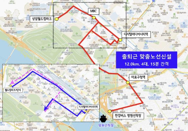 신설된 8775번 버스 노선도