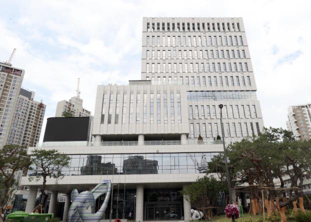 동작구청 신청사 전경