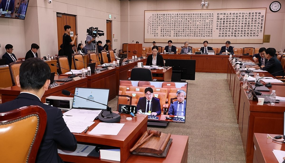 국회 법제사법위원회(사진=연합뉴스)