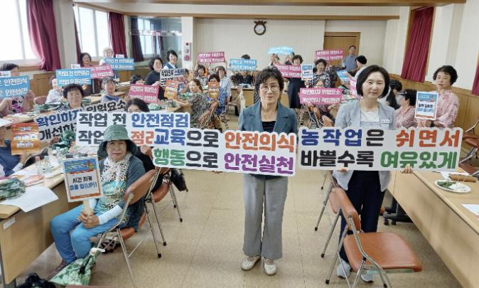 농업인 온열질환 예방 캠페인 모습