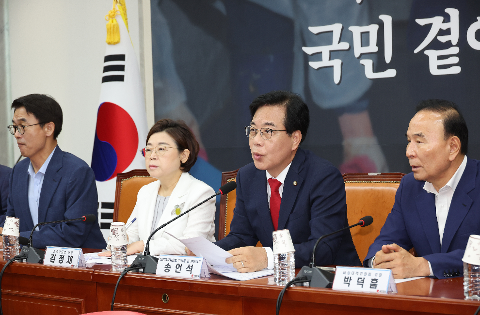 송언석 비상대책위원장 발언(사진=연합뉴스)