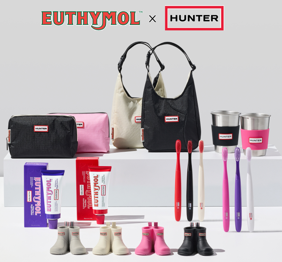 LG생활건강, 영국 헤리티지의 만남 ‘유시몰 X 헌터’ 에디션 선보여