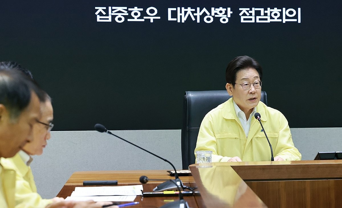 지난달 이재명 대통령 집중호우 대처상황 점검회의(사진=연합뉴스)