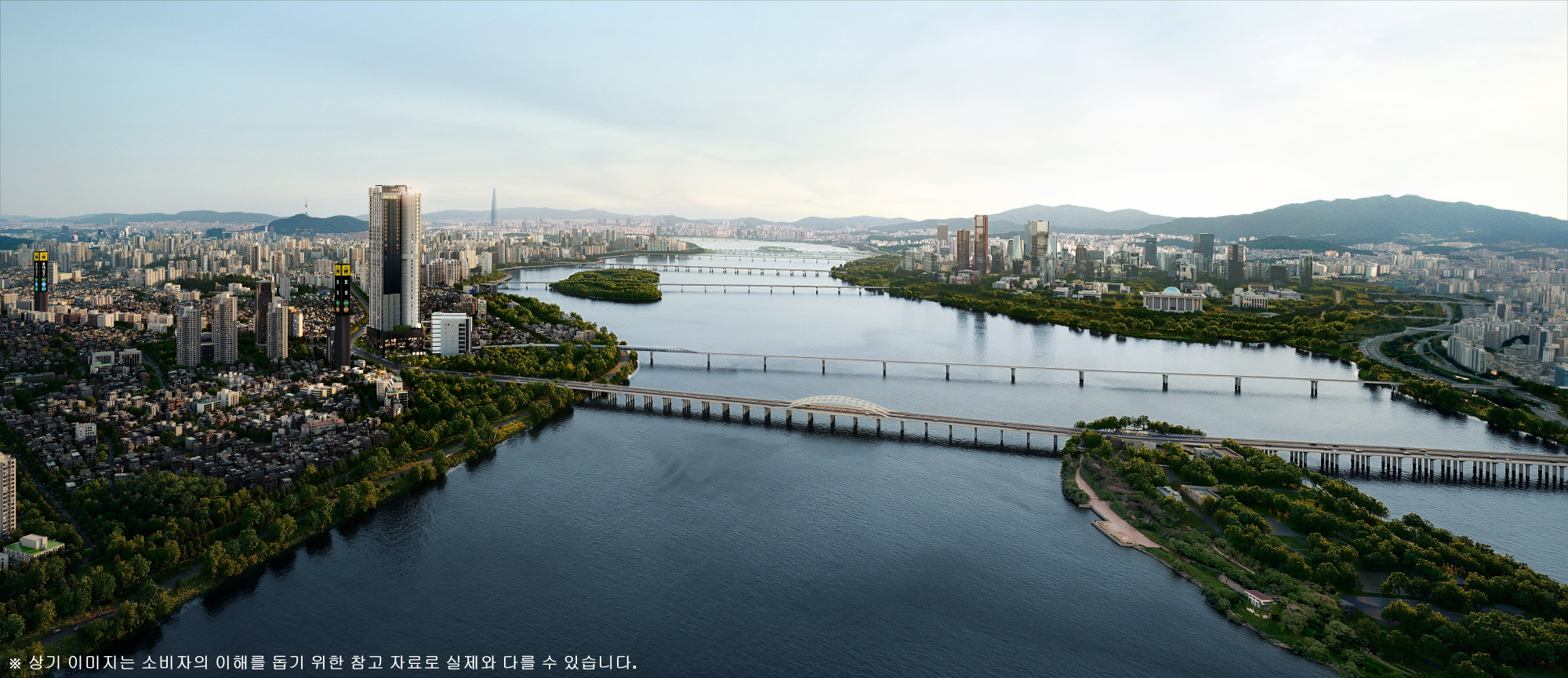 라비움 한강 광역조감도