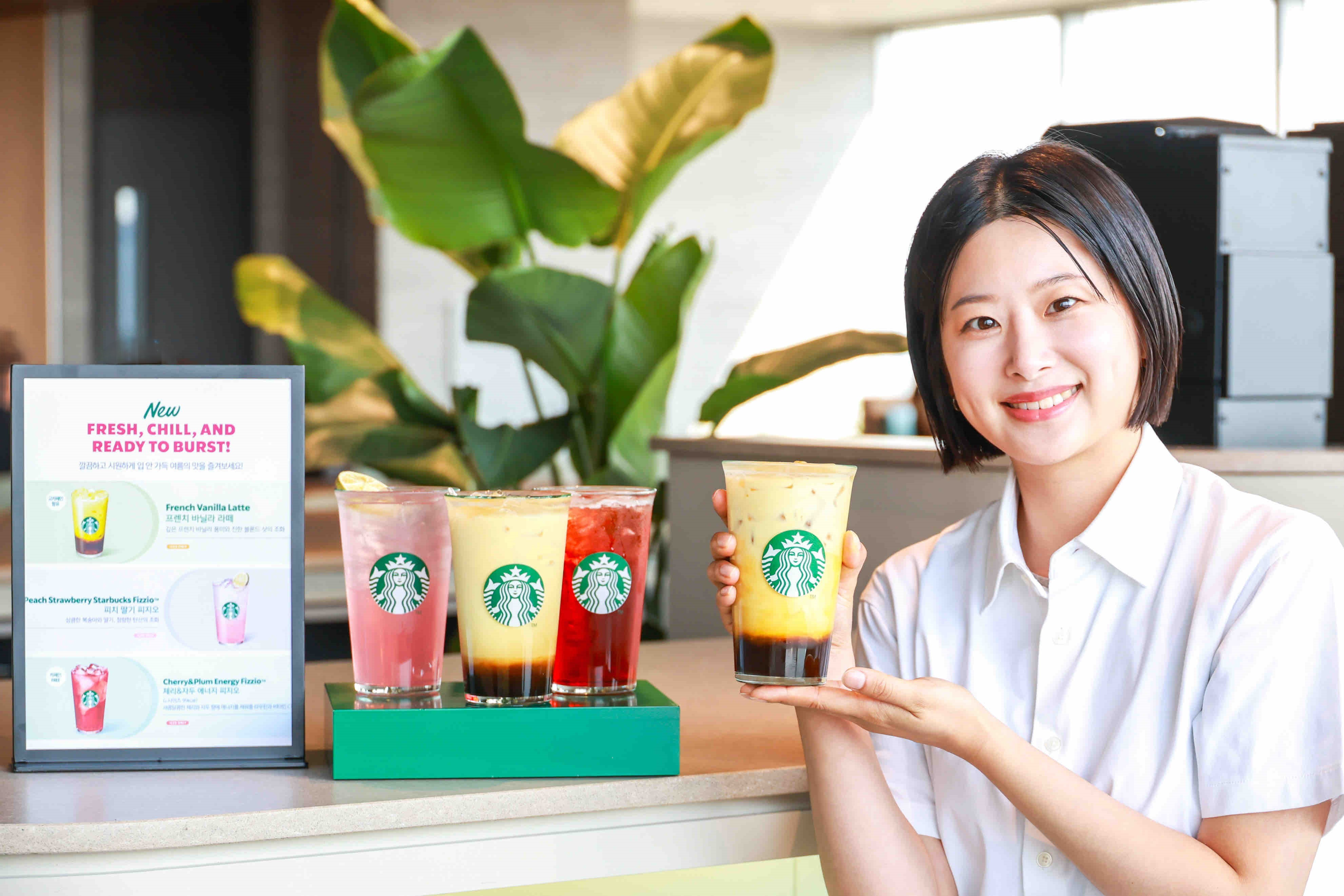 스타벅스, 여름 음료 3종 재출시