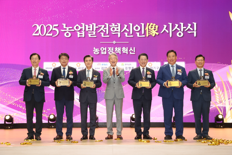 서삼석 (왼쪽 두번째) 국회의원 (사진=연합뉴스)