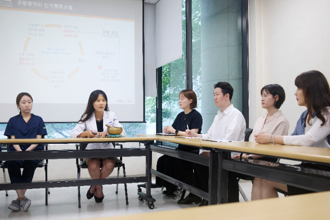 분당차병원, 마음챙김 인지치료 불안장애·우울장애 환자에 확대 시행