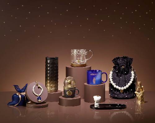 스타벅스, ‘사유의 방’ 굿즈 7종 출시