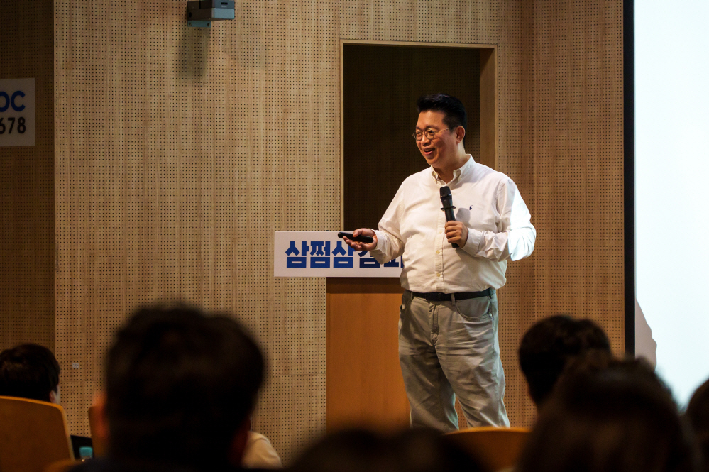 삼쩜삼캠퍼스, 오프라인 세미나 매진 기록