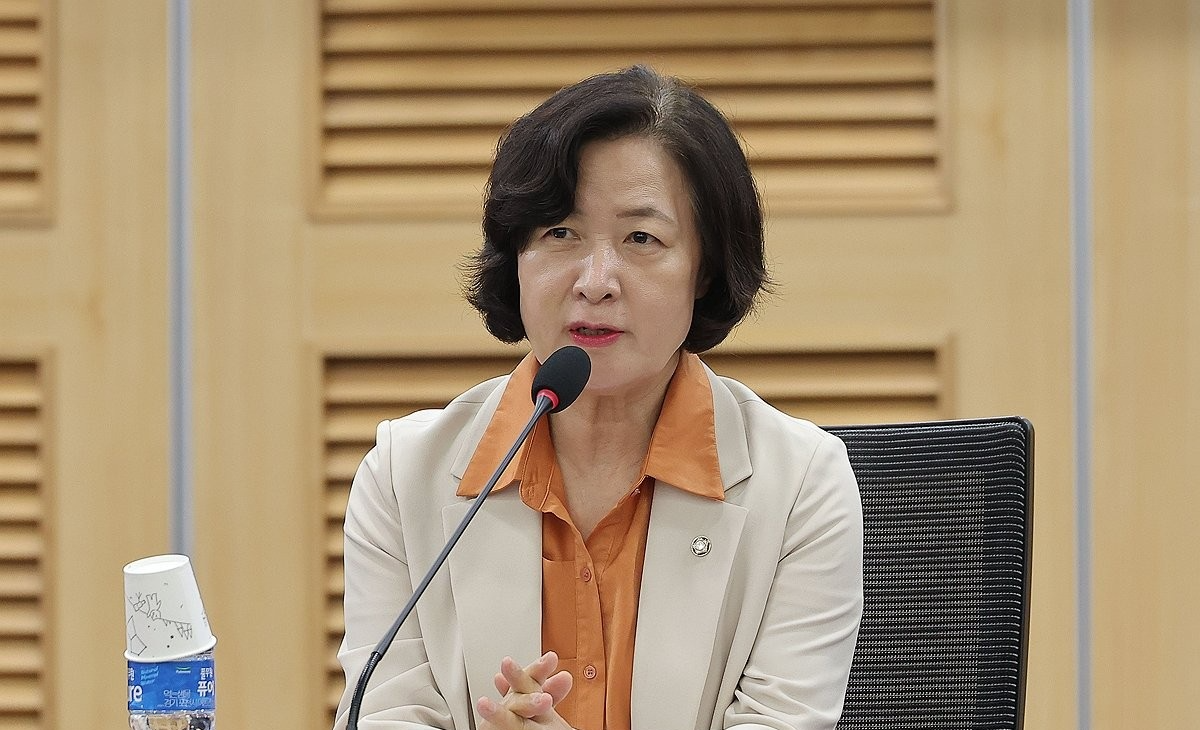 추미애 의원(사진=연합뉴스)