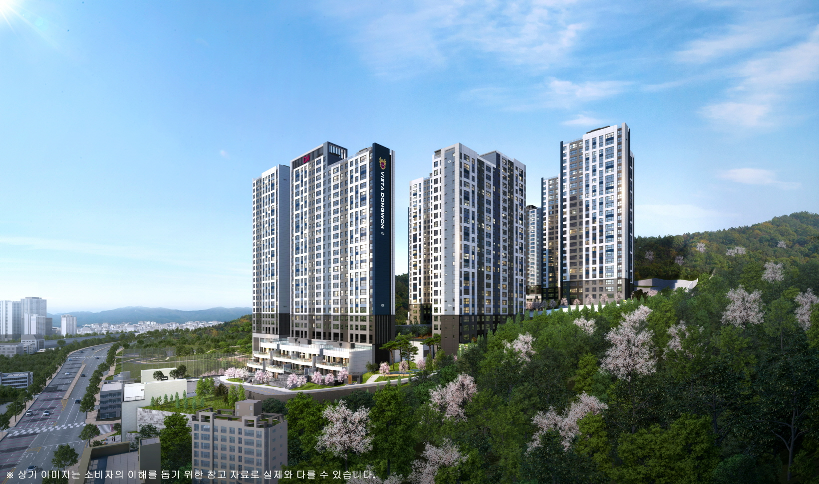 더파크 비스타동원 투시도.(사진=동원개발)