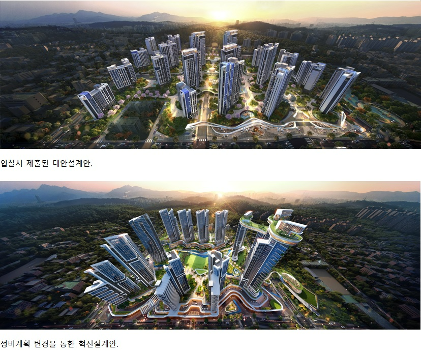 미아9-2구역 재건축, 시공자 선정 후 ‘비상(飛上)’