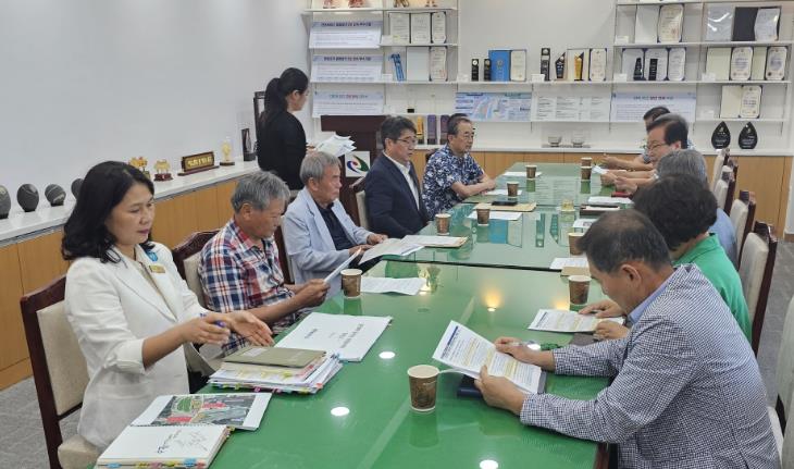 웅치‧이치 기념사업회 간담회