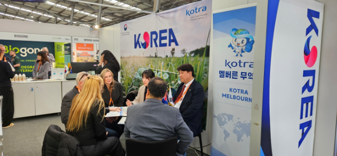 KOTRA, 호주 최대 농업 전시회 연계 스마트팜 로드쇼 성료