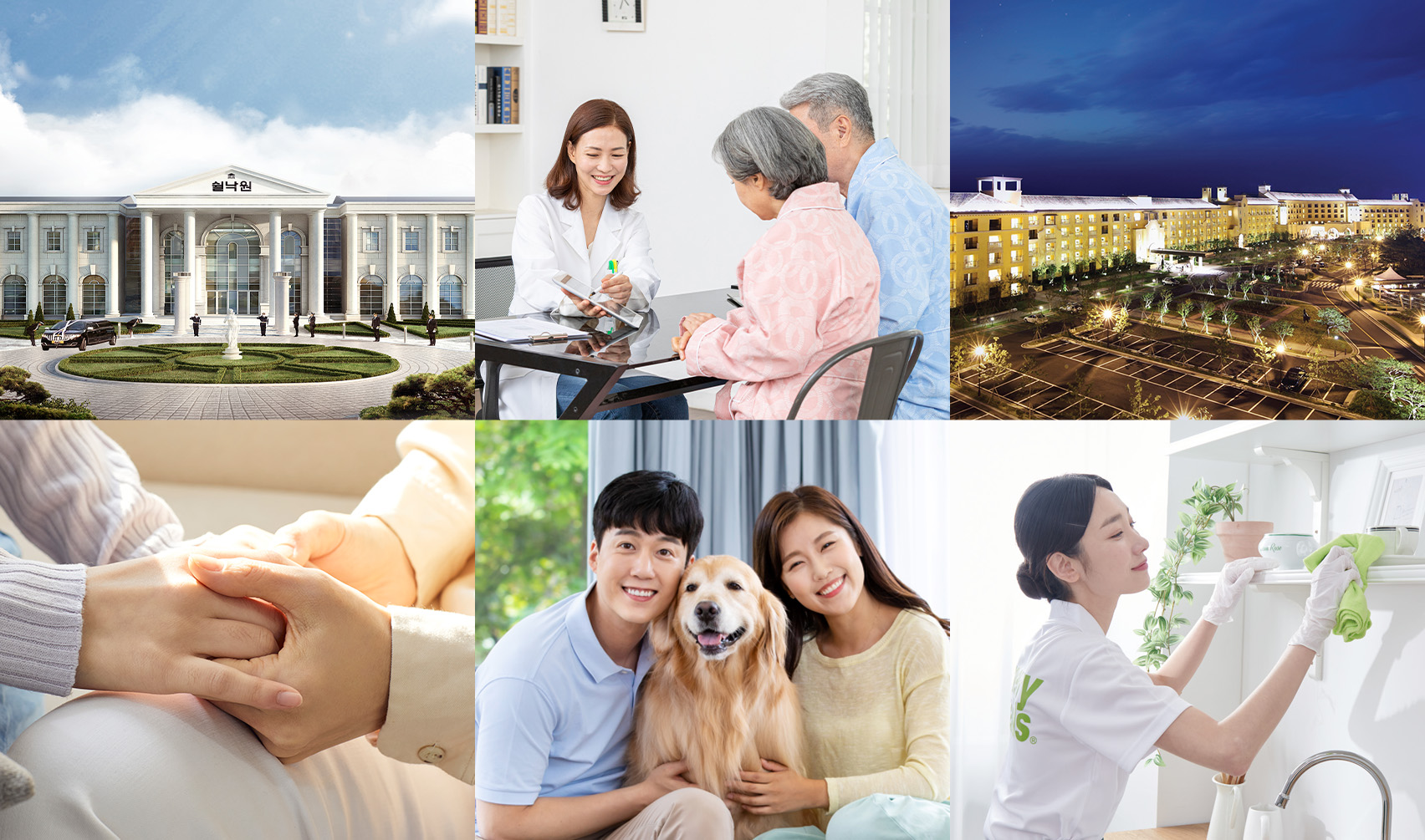 웅진프리드라이프, "라이프케어 멤버십 서비스 혜택 강화한다"