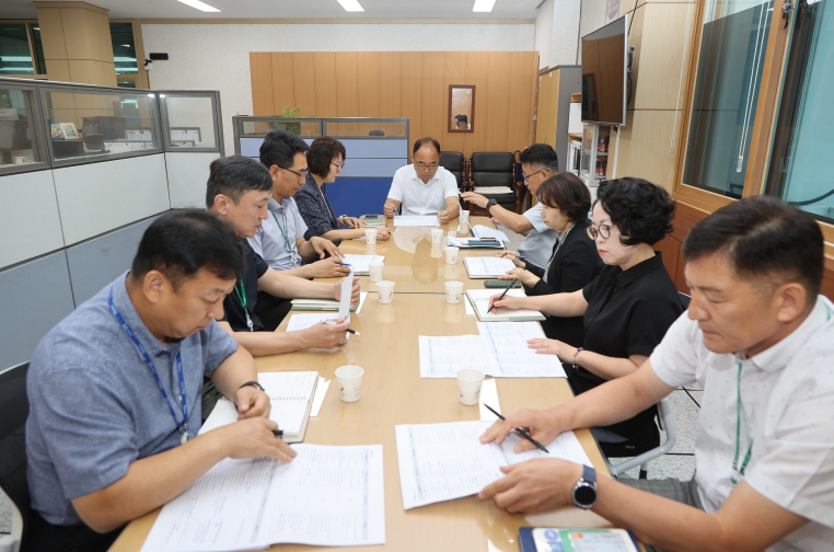 군정주요업무보고1-세무회계과