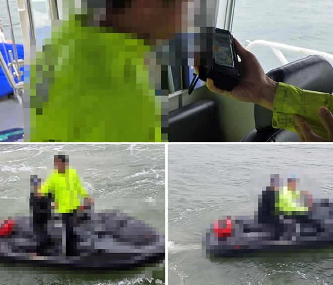 (사진제공=부산해경)