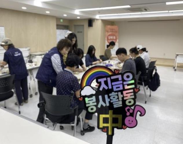 ‘시나몬 가랜드’ 제작 사진