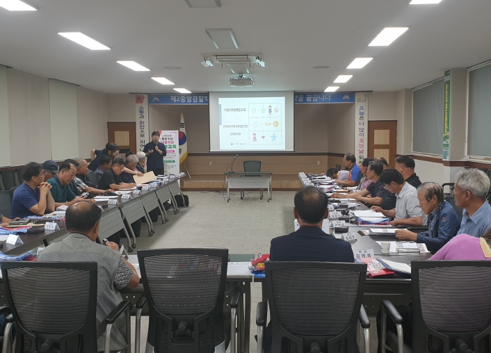 여성가족부-남원시,‘찾아가는 아동학대 예방 교육’실시