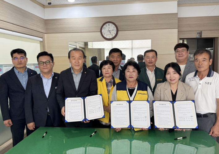 고흥군, 주민이 운영하는 ‘금산면 마을빨래방’ 개소