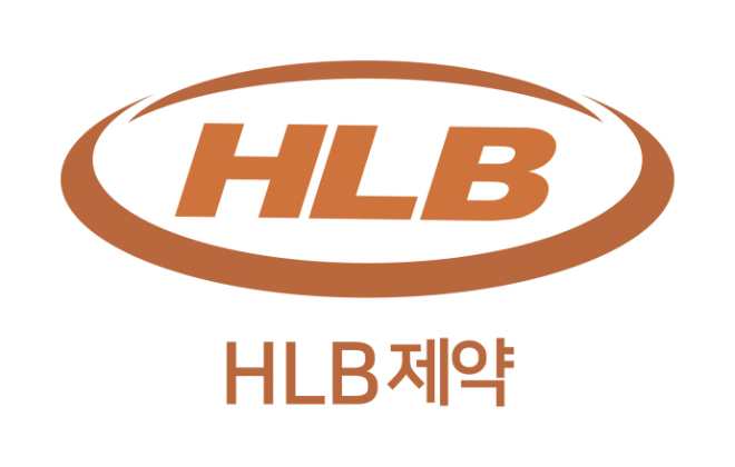 HLB제약, 상반기 매출 '역대 최대' 815억 돌파