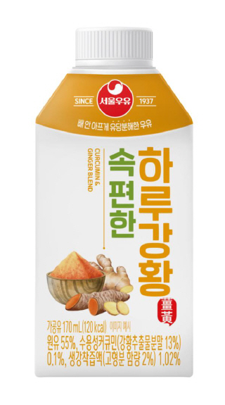 서울우유협동조합, 신제품 ‘속편한 하루강황’ 선보여