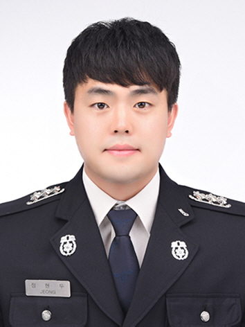 정헌두.(제공=부산소방재난본부)