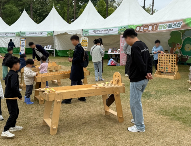 솔밭공원서 23일 ‘공원에서 놀자’ 개최