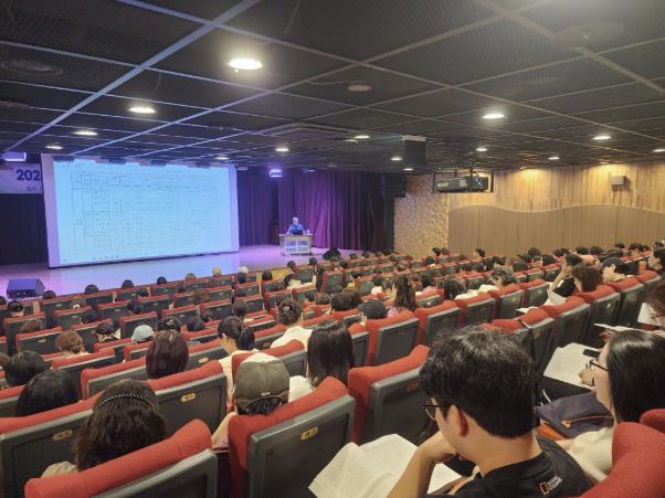 용산구 2026학년도 수시모집 지원전략 특강