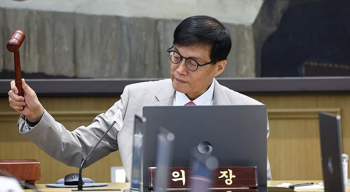 의사봉 두드리는 이창용 총재(사진=연합뉴스)