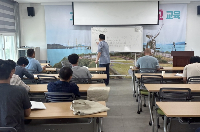 고흥군, 외국인 대상 사회통합프로그램