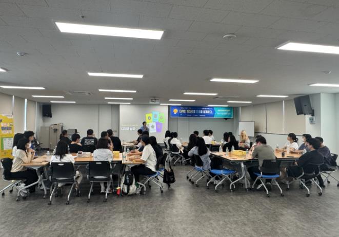 익산시, 청년들의 진로 고민 함께 풀어낸다