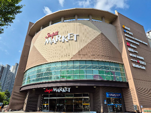 이마트 경산점, 리뉴얼 통해 ‘스타필드 마켓’으로 새롭게 선보여