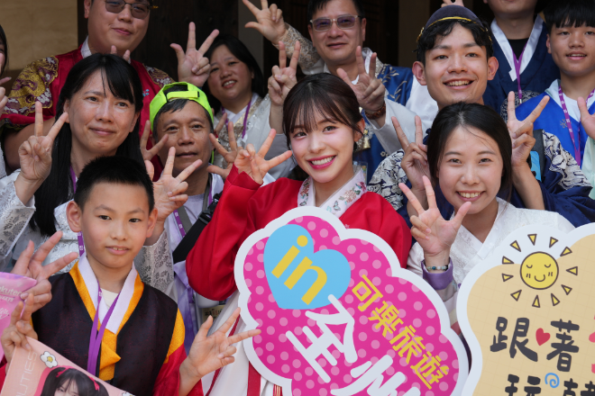 한국관광공사, 치어테이너 테마 전북·부산 지역여행상품 출시