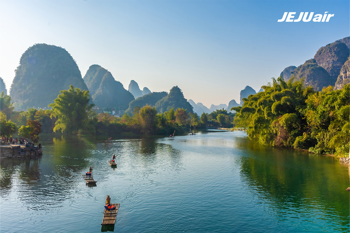 중국 구이린.(사진=제주항공)