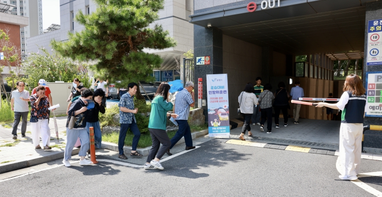 을지연습 연계 공습대비 민방위 훈련