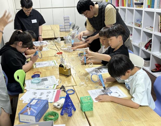 우리마을 교육멘토단 3D펜 교육 진행 모습