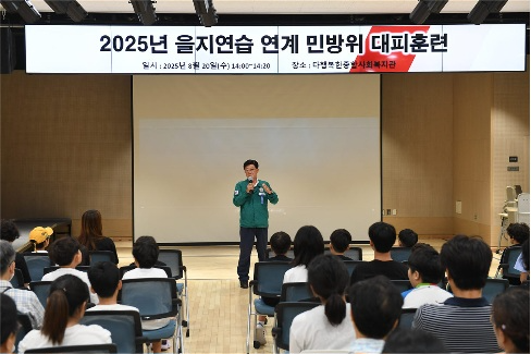 (사진제공=부산 기장군)