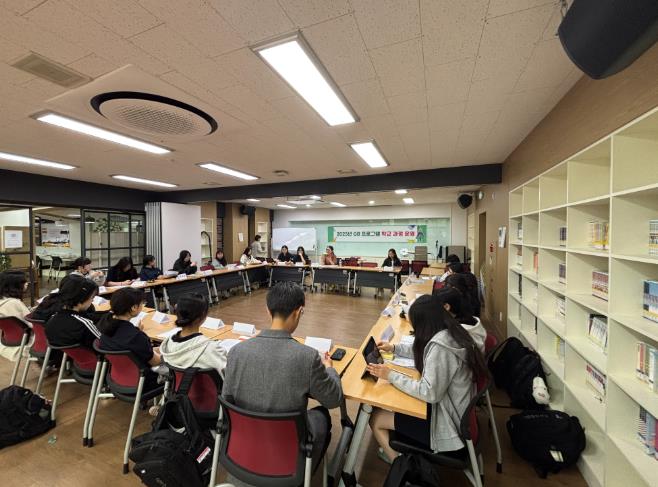 춘천시, 2025년 2학기 ‘Great Books’ 본격 운영