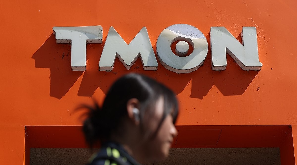 서울 강남구 티몬 사옥 간판(사진=연합뉴스)