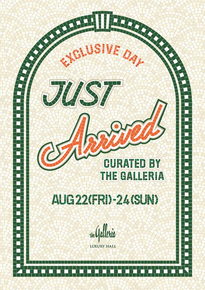 갤러리아百, ‘JUST ARRIVED’ 행사로 고객 맞이