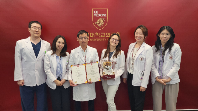 고려대 안암병원, 캄보디아 의료진에 K-의료 전수